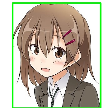 2値化範囲画像
