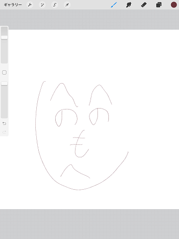 出力画像09