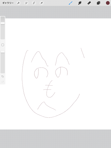 出力画像10