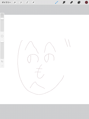出力画像11