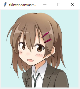 実行画面