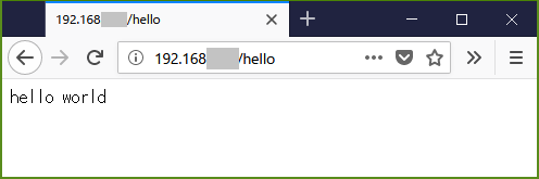 ../../_images/vm_setup_django_03.png
