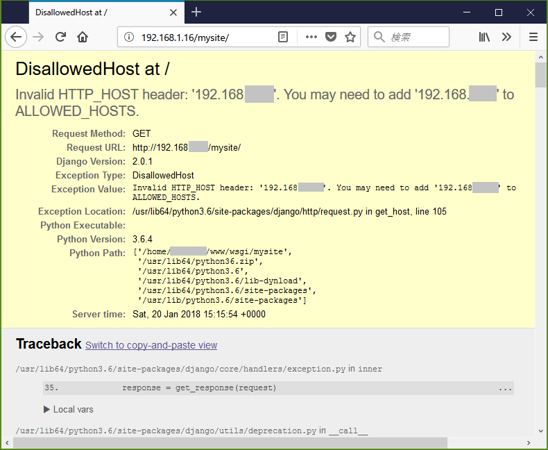 ../../_images/vm_setup_django_04.png