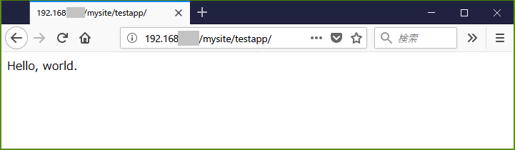 ../../_images/vm_setup_django_05.png